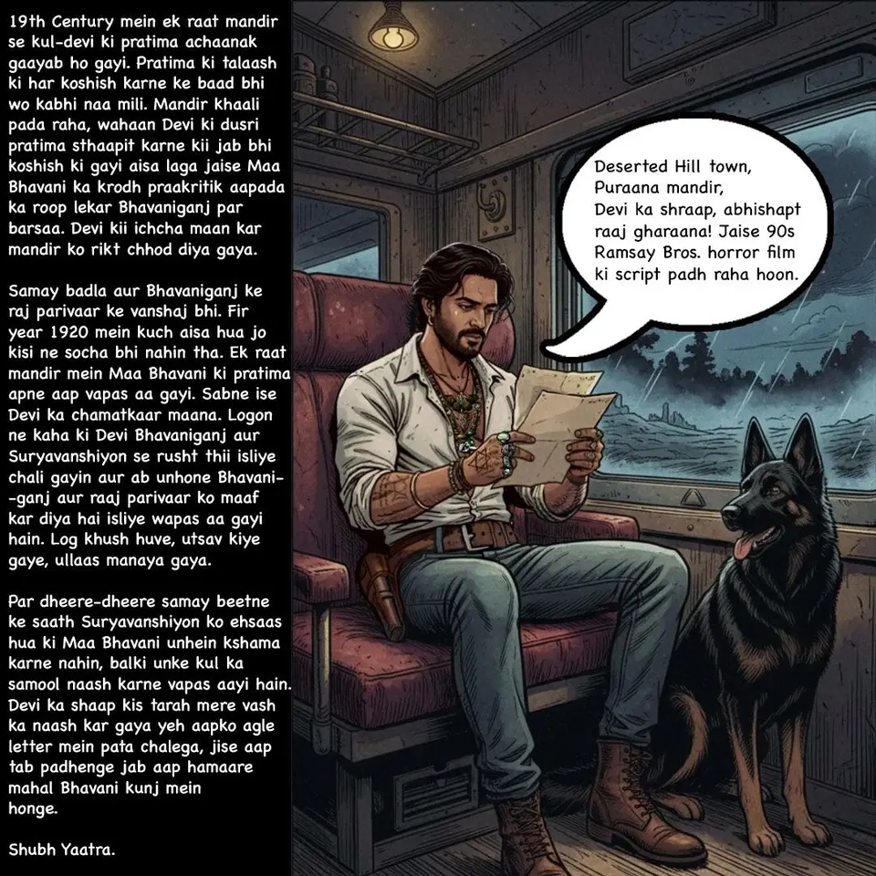 nimitt kalantri series