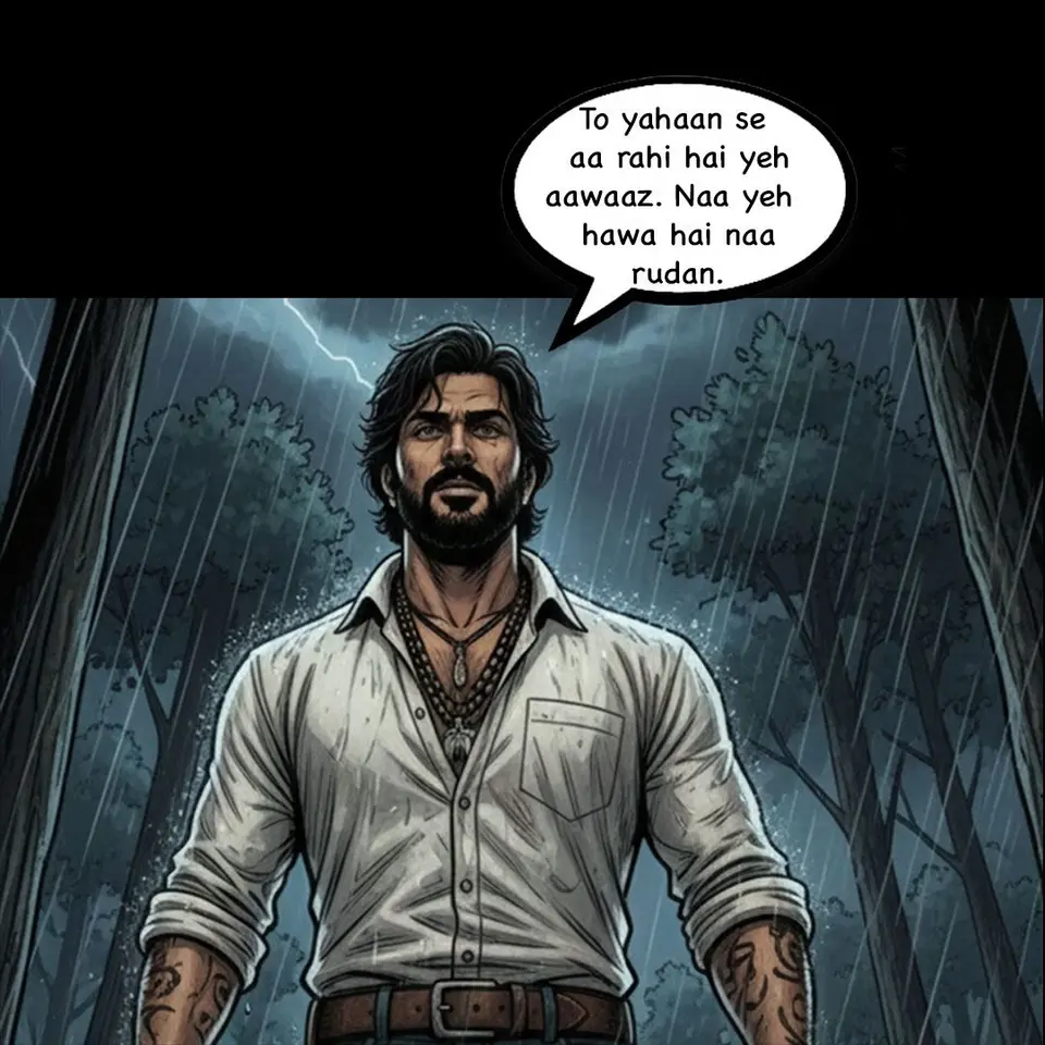 nimitt finding source of sound