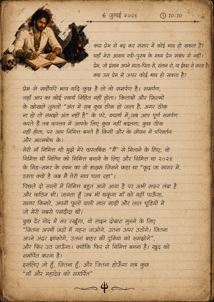 Nimitt Letters & Write-ups